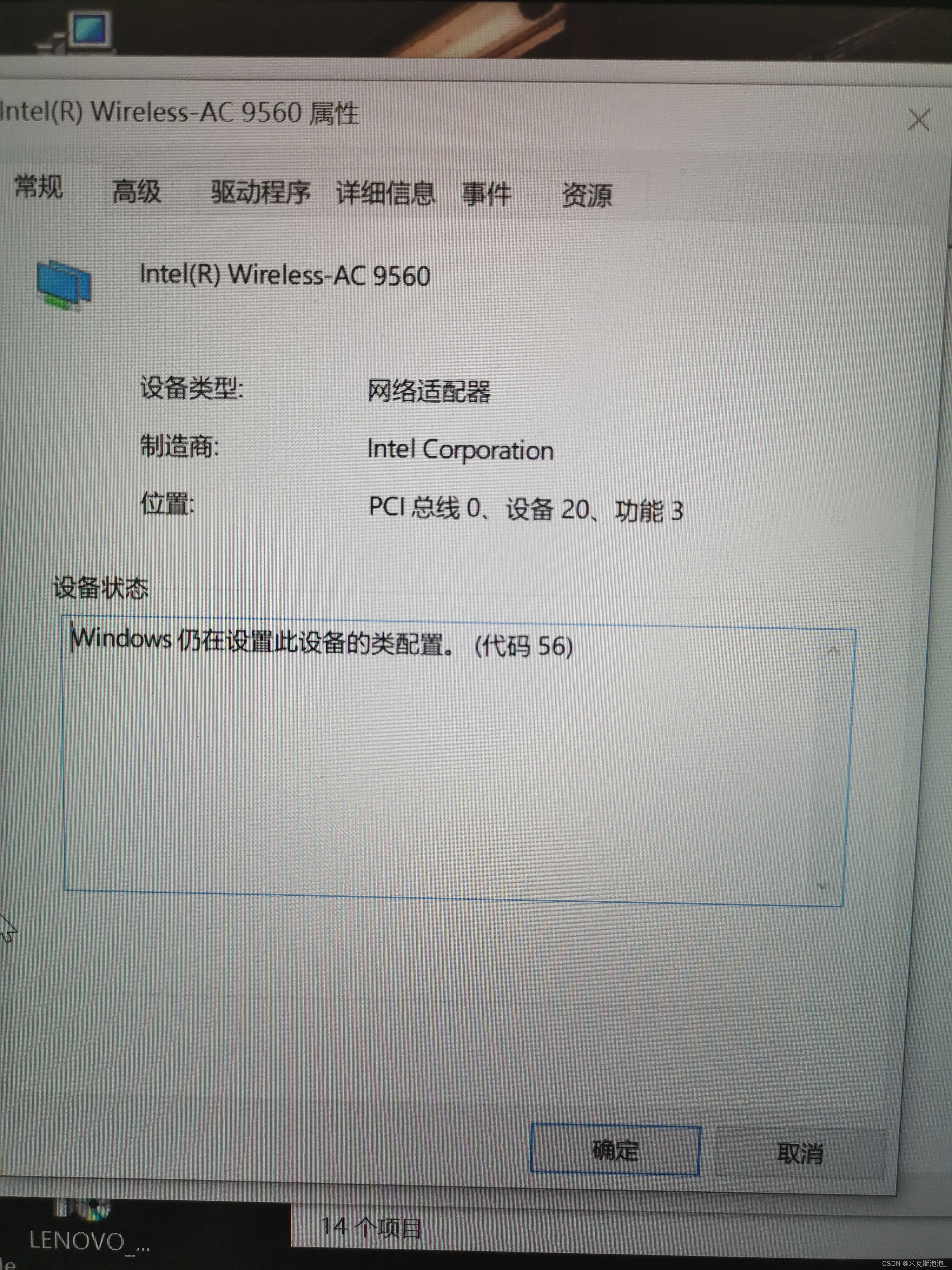 联想服务器虚拟机在哪个目录里面(联想服务器虚拟机在哪个目录里面找)，联想服务器虚拟机目录位置解析，联想服务器虚拟机目录位置解析及查找指南，联想服务器虚拟机目录解析与查找指南，位置解析及操作指南，联想服务器虚拟机目录解析与查找操作指南，联想服务器虚拟机目录解析与查找操作指南，联想服务器虚拟机目录解析与查找操作指南简介，联想服务器虚拟机目录解析与查找操作指南简介，联想服务器虚拟机目录解析与查找操作指南简介，联想服务器虚拟机目录解析与查找操作指南简介