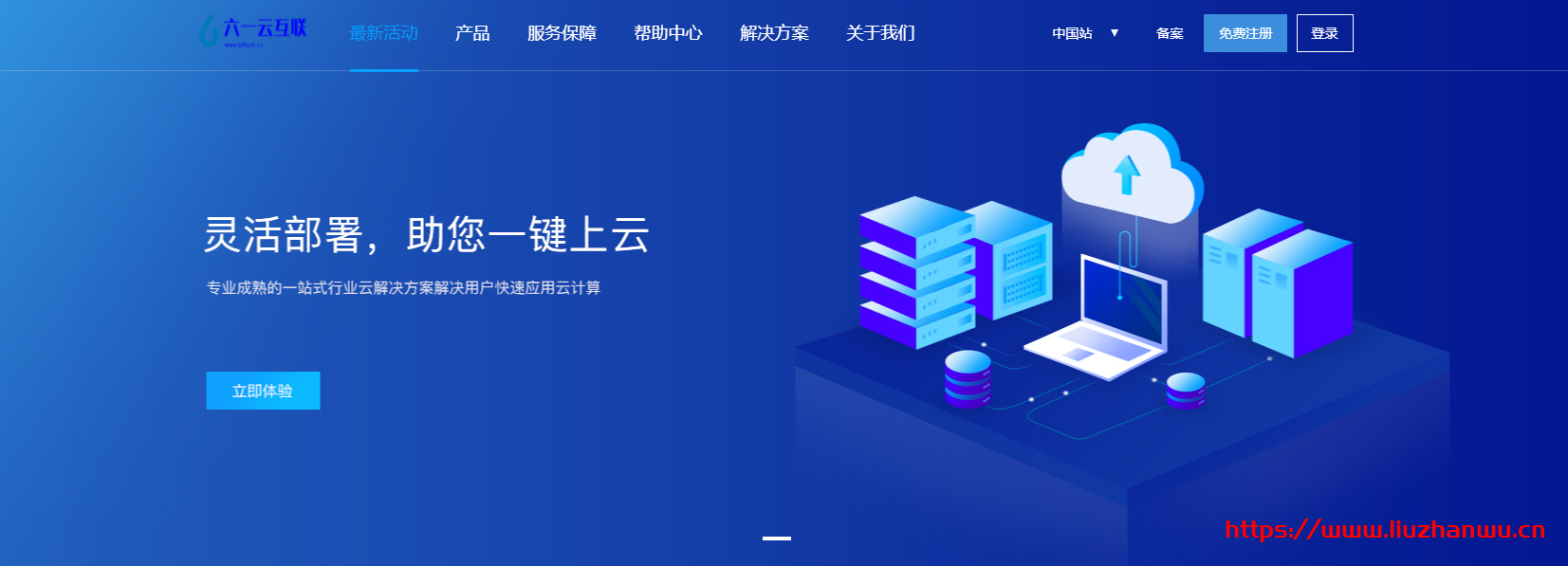 备案过程中云服务器到期被释放(备案过程中云服务器到期被释放怎么办)，备案期间云服务器到期被释放问题解析与应对策略，备案期间云服务器到期被释放问题解析与应对策略，如何应对云服务器到期被释放的风险？