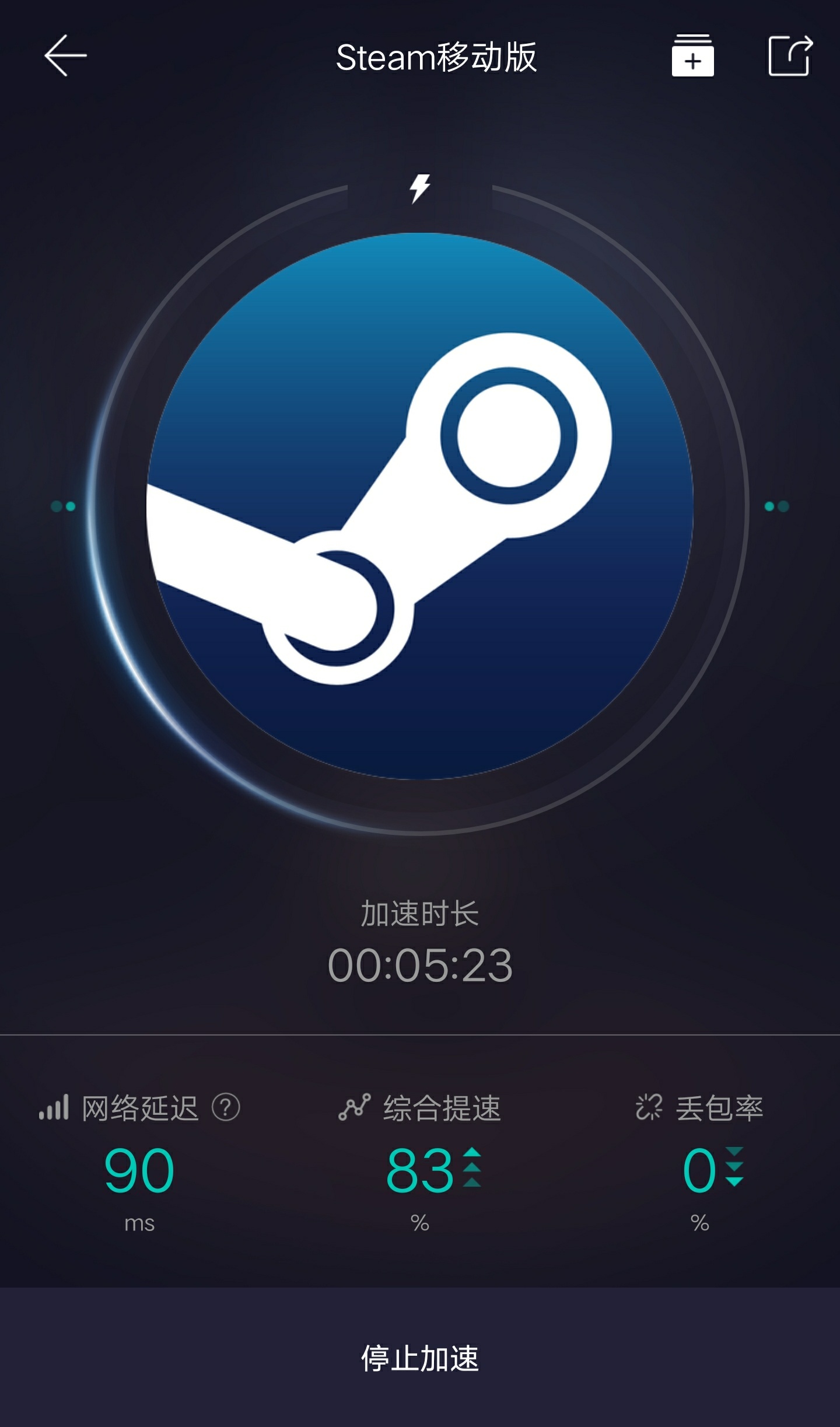 蜗牛手游加速免费服务器(蜗牛手游加速免费服务器是什么)，蜗牛手游加速免费服务器介绍及使用方法，蜗牛手游加速免费服务器详解，介绍、使用方法与优势解析，蜗牛手游加速免费服务器详解，功能、优势及使用方法指南，蜗牛手游加速免费服务器详解，功能、优势及使用方法指南，蜗牛手游加速免费服务器全面解析，功能、优势及使用方法指南，蜗牛手游加速免费服务器全面解析，功能、优势及使用方法指南，蜗牛手游加速免费服务器全面解析，功能、优势及使用方法指南 第2张