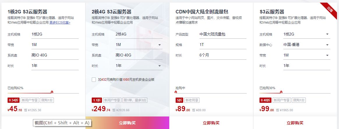腾讯云服务器443(腾讯云服务器443端口无法访问)，腾讯云服务器443端口访问问题解析，腾讯云服务器443端口访问解析与问题解析，解决无法访问问题，腾讯云服务器443端口访问解析及问题解决指南