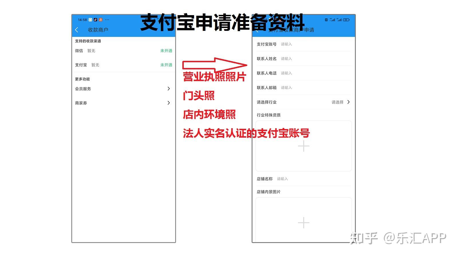 腾讯云服务器可以支付宝付款吗吗(腾讯云服务器可以支付宝付款吗吗安全吗)，腾讯云服务器是否支持支付宝付款及其安全性解析
