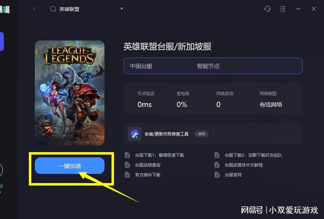 创建云主机时无法连接服务器(创建云主机时无法连接服务器怎么回事)，创建云主机时无法连接服务器的原因及解决方法探讨，创建云主机时无法连接服务器问题解析，原因及解决方法探讨，创建云主机时无法连接服务器，问题解析、原因及解决方法探讨，关于创建云主机时无法连接服务器的问题解析及解决方法探讨
