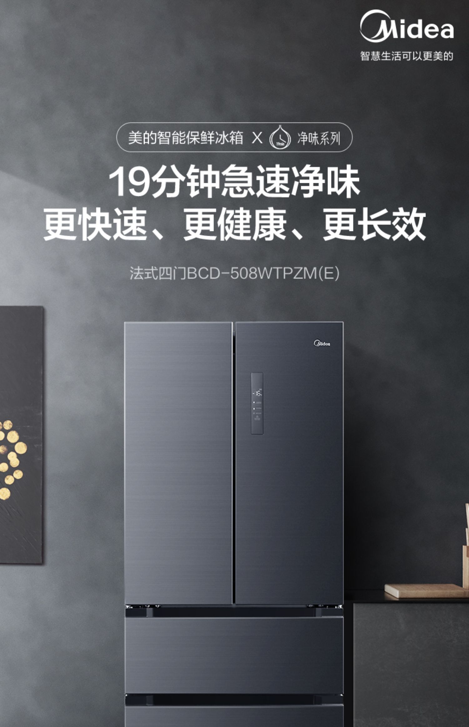 美的冰箱连接不上云端服务器怎么办呀的简单介绍，美的冰箱连接云端服务器故障解决方案简介，美的冰箱连接云端服务器故障解决方案及简易介绍，美的冰箱连接云端服务器故障解决方案简述，连接问题简易指南与故障排除介绍，美的冰箱连接云端服务器故障解决方案及简易指南，美的冰箱连接云端服务器故障解决方案与简易指南，美的冰箱连接云端服务器故障解决方案及简易指南，美的冰箱连接云端服务器故障解决方案简易指南，美的冰箱连接云端服务器故障解决方案简易指南，美的冰箱连接云端服务器故障解决方案简易指南
