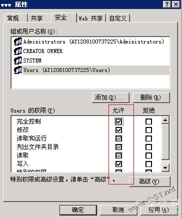 阿里云服务器安装windows2003(阿里云服务器安装windows server)，阿里云服务器安装Windows Server 2003指南，阿里云服务器安装Windows Server 2003指南（Windows Server安装教程），阿里云服务器安装Windows Server 2003教程，详细指南与步骤，阿里云服务器安装Windows Server 2003详细教程与指南，步骤与教程全解析