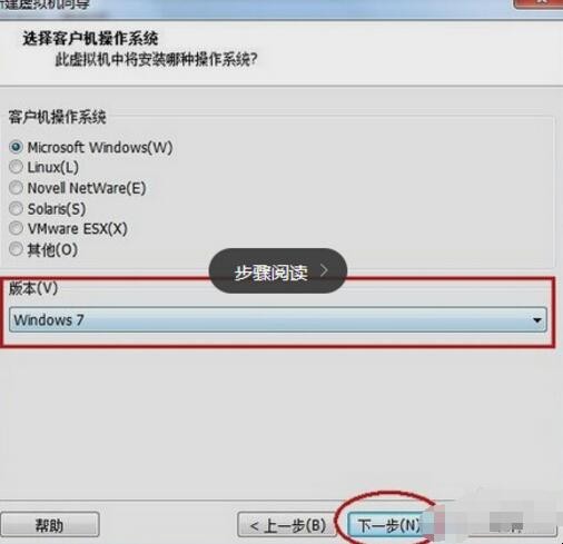 如何禁用网络虚拟服务器(虚拟服务器的网络类型选择什么)，如何禁用网络虚拟服务器及选择适合的虚拟服务器网络类型，如何禁用网络虚拟服务器及选择恰当的网络类型，虚拟服务器配置指南