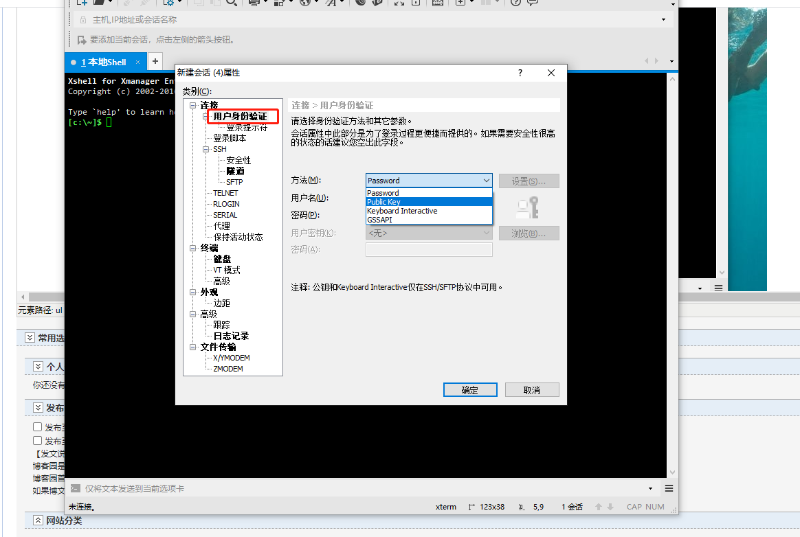 云服务器不用ssh连接(linux服务器ssh远程连接不了)，云服务器无需SSH连接的方法与Linux服务器SSH远程连接问题解析，云服务器无需SSH连接的方法与Linux服务器SSH远程连接问题解析及解决策略