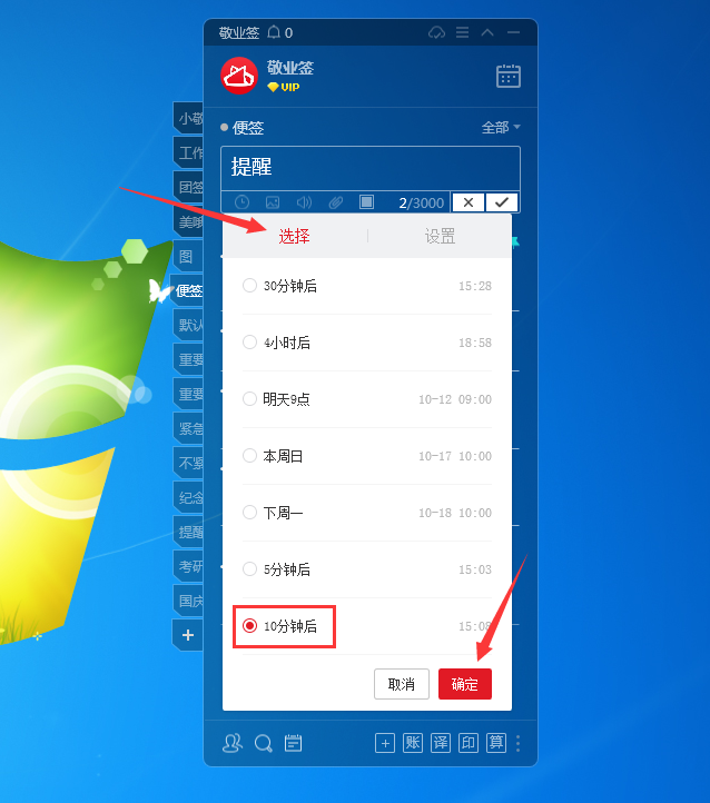云桌面服务器web管理地址(云桌面服务器web管理地址是什么)，云桌面服务器Web管理地址详解，入口与操作指南，云桌面服务器Web管理地址详解，入口、操作指南及功能介绍 第2张