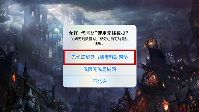 怎么在网易开免费服务器(网易mc手机怎么免费开服务器)，网易如何免费开设MC手机服务器？，网易MC手机如何免费开设服务器？详细步骤解析！，网易MC手机如何免费开设服务器？详细步骤解析与指南！，网易MC手机如何免费开设服务器？详细步骤解析与操作指南！