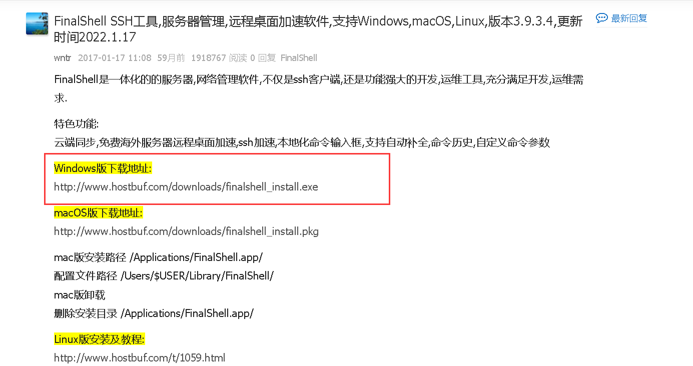 云服务器搭建个人博客的体会的简单介绍，云服务器搭建个人博客的体会分享与经验总结，云服务器搭建个人博客的体会分享与经验总结，从实践出发的感悟介绍，云服务器搭建个人博客的实战体会与经验分享，从实践中获得的感悟介绍，云服务器搭建个人博客的实战经验与感悟分享