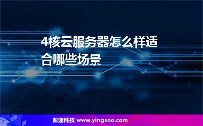 怎样登录正确云服务器(怎样登录正确云服务器账号)，如何正确登录云服务器账号？，如何正确登录云服务器账号？详细步骤解析，如何正确登录云服务器账号？详细步骤与注意事项解析，如何正确登录云服务器账号？详细步骤与注意事项全解析，如何正确登录云服务器账号？详细步骤与注意事项全解析指南