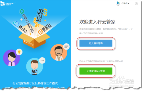 云服务器登录不了游戏(云服务器登录不了游戏账号)，云服务器登录问题导致游戏账号无法访问，云服务器登录问题导致游戏账号无法访问，解析登录难题，云服务器登录问题导致游戏账号无法访问，解析登录难题