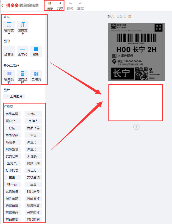 拼多多商家版激活云服务器(拼多多商家版激活云服务器失败)，拼多多商家版云服务器激活指南及激活失败解决方案，拼多多商家版云服务器激活指南，从激活到失败的解决方案全攻略，拼多多商家版云服务器激活指南，从激活到失败的解决方案全攻略，拼多多商家版云服务器激活指南，从激活流程到失败解决方案的全面攻略，拼多多商家版云服务器激活指南，从激活流程到失败解决方案的全面解析，拼多多商家版云服务器激活指南，从激活流程到失败解决方案的全面解析，拼多多商家版云服务器激活指南，从激活流程到失败解决方案的全面解析