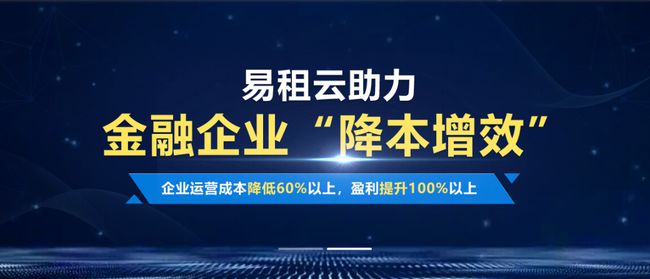 厦门企业私有云服务器租用(厦门企业私有云服务器租用多少钱)，厦门企业私有云服务器租用的费用及选择指南，厦门企业私有云服务器租用费用与选择指南，厦门企业私有云服务器租用费用及选择指南全解析，厦门企业私有云服务器租用费用详解与选择指南全解析，厦门企业私有云服务器租用费用详解与选择指南全解析，厦门企业私有云服务器租用费用详解与选择指南全解析，厦门企业私有云服务器租用费用详解与选择指南全解析，厦门企业私有云服务器租用费用详解与选择指南，厦门企业私有云服务器租用费用详解与选择指南全解析