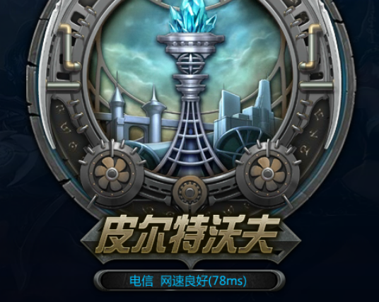 lol江苏都有哪些服务器云空间(lol江苏都有哪些服务器云空间的)，LOL江苏服务器云空间概述，LOL江苏服务器云空间概览，涵盖所有江苏服务器区域及云空间介绍 第2张