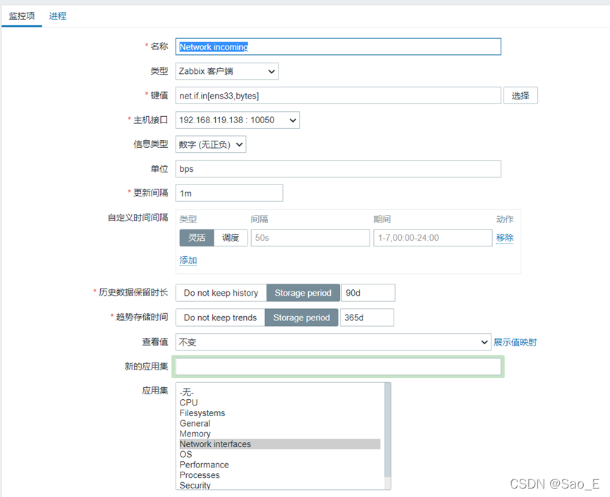 阿里云服务器怎么查看网络流出流量(阿里云服务器怎么查看网络流出流量数据)，阿里云服务器网络流出流量查看指南