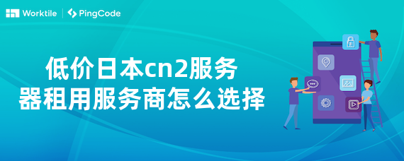 怎么可以租用服务器(如何租用服务器跑程序)，如何租用服务器用于程序运行？，如何租用服务器用于程序运行？完全指南！，完全指南，如何租用服务器用于程序运行？从入门到精通！，完全指南，如何租用服务器用于程序运行？从入门到精通的指南！，完全指南，如何租用服务器用于程序运行？从入门到精通的详解！