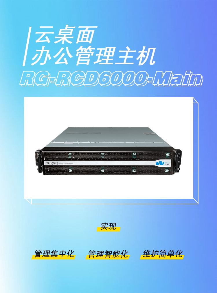 包含睿捷云课堂服务器系统安装的词条，睿捷云课堂服务器系统安装教程与指南，睿捷云课堂服务器系统安装教程与指南，从入门到精通的服务器安装指南，睿捷云课堂服务器系统安装教程，从入门到精通的服务器安装指南，睿捷云课堂服务器系统安装教程，从入门到精通的指南