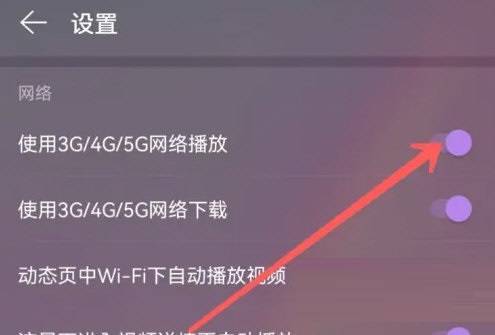 网易云自动免流量服务器(网易云免流量服务是什么意思)，网易云免流量服务的自动服务器解析与介绍，网易云免流量服务的自动服务器解析与介绍，探索网易云自动免流量服务器的奥秘，网易云免流量服务的自动服务器解析与介绍，探索免流量服务器的奥秘，网易云免流量服务的自动服务器解析与介绍，探索免流量服务器的奥秘及网易云自动免流量服务器的探索，网易云免流量服务的自动服务器解析与深度探索，揭秘免流量服务器的奥秘