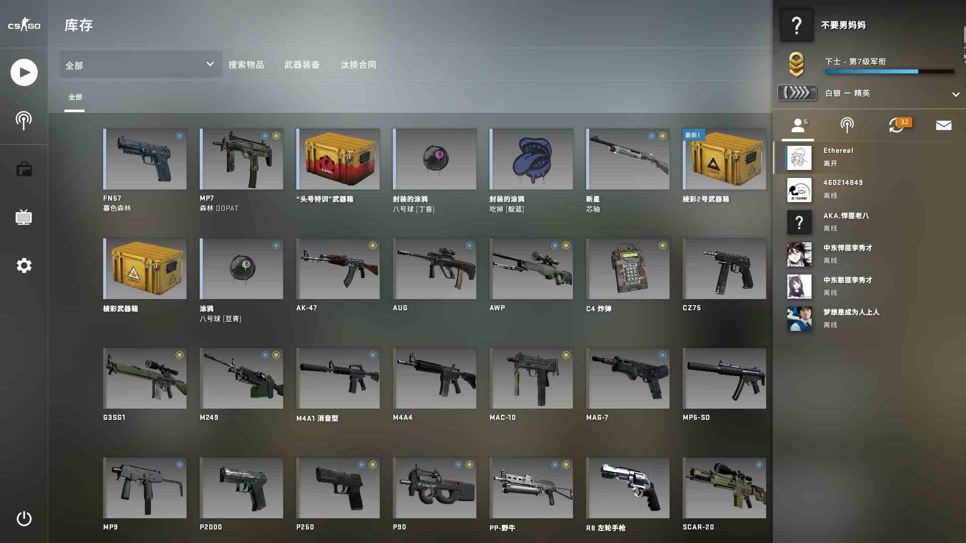 租cs服务器多少钱(csgo服务器租用多少钱)，CS服务器租用价格及成本分析，关于CS服务器租用的价格及成本分析，究竟要花多少钱？，关于CS服务器租用的价格及成本深度解析，你需要花费多少？，关于CS服务器租用的价格及成本深度解析，你需要知道的所有细节和花费。，CS服务器租用价格及成本深度解析，全面了解租CSGO服务器的花费与细节