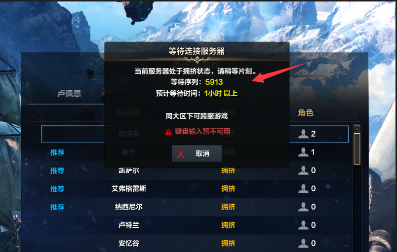 方舟服务器租哪个好(方舟服务器租哪个好一点)，方舟服务器租用选择指南，哪个服务器更优质？，方舟服务器租用选择指南，如何挑选优质服务器？，方舟服务器租用指南，如何选择优质服务器？，方舟服务器租用指南，挑选优质服务器，哪个服务器更合适？
