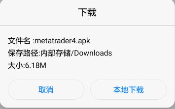 交易挂单云服务器(挂单交易的四种模式)，交易挂单云服务器详解，四种挂单交易模式解析 第2张