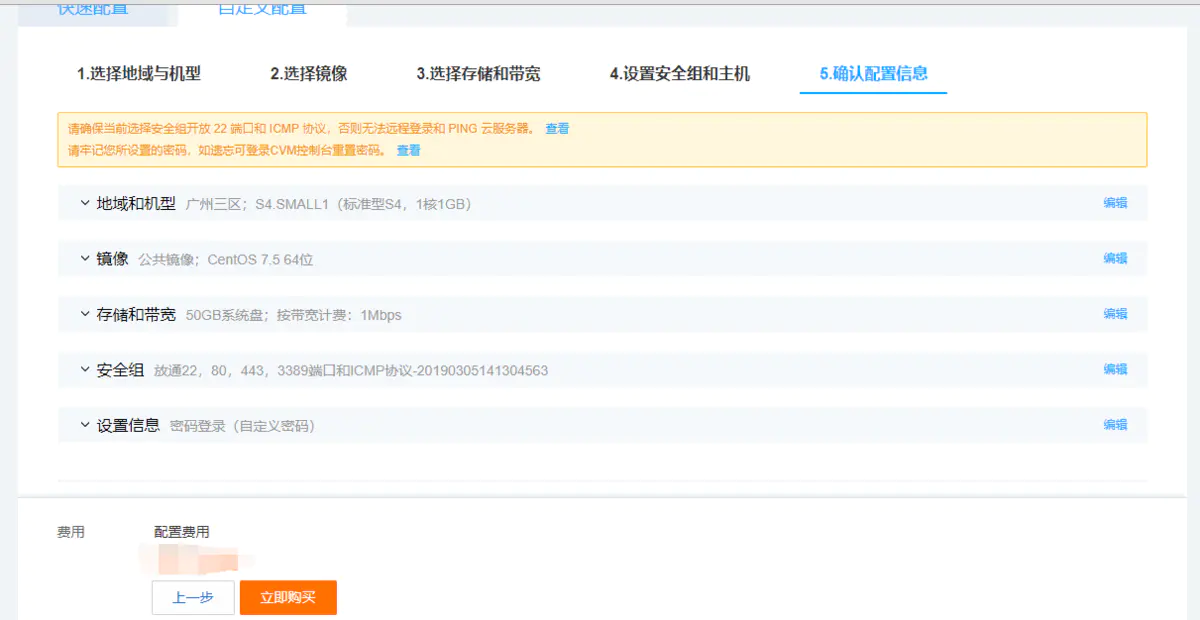 腾讯云服务器不备案可以用吗吗知乎的简单介绍，腾讯云服务器使用无需备案的知乎简介，腾讯云服务器使用无需备案的知乎简介，腾讯云服务器无需备案使用简介，知乎上的实用指南，腾讯云服务器无需备案使用简介，知乎上的实用指南，腾讯云服务器无需备案使用简介，知乎上的实用指南，腾讯云服务器无需备案使用简介，知乎上的实用指南，腾讯云服务器无需备案使用简介，知乎上的实用指南，腾讯云服务器无需备案使用简介，知乎上的实用指南，腾讯云服务器无需备案使用简介，知乎上的实用指南