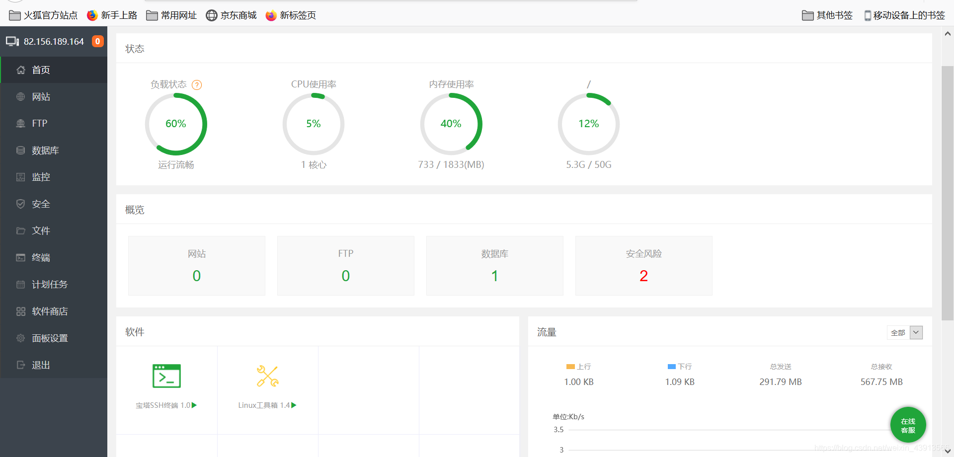 qt怎么读取云服务器的数据(qt读取文件数据并赋值给变量)，Qt实现读取云服务器数据并赋值给变量的方法，Qt实现读取云服务器数据并赋值给变量的方法教程，Qt实现从云服务器读取数据并赋值给变量的方法与教程