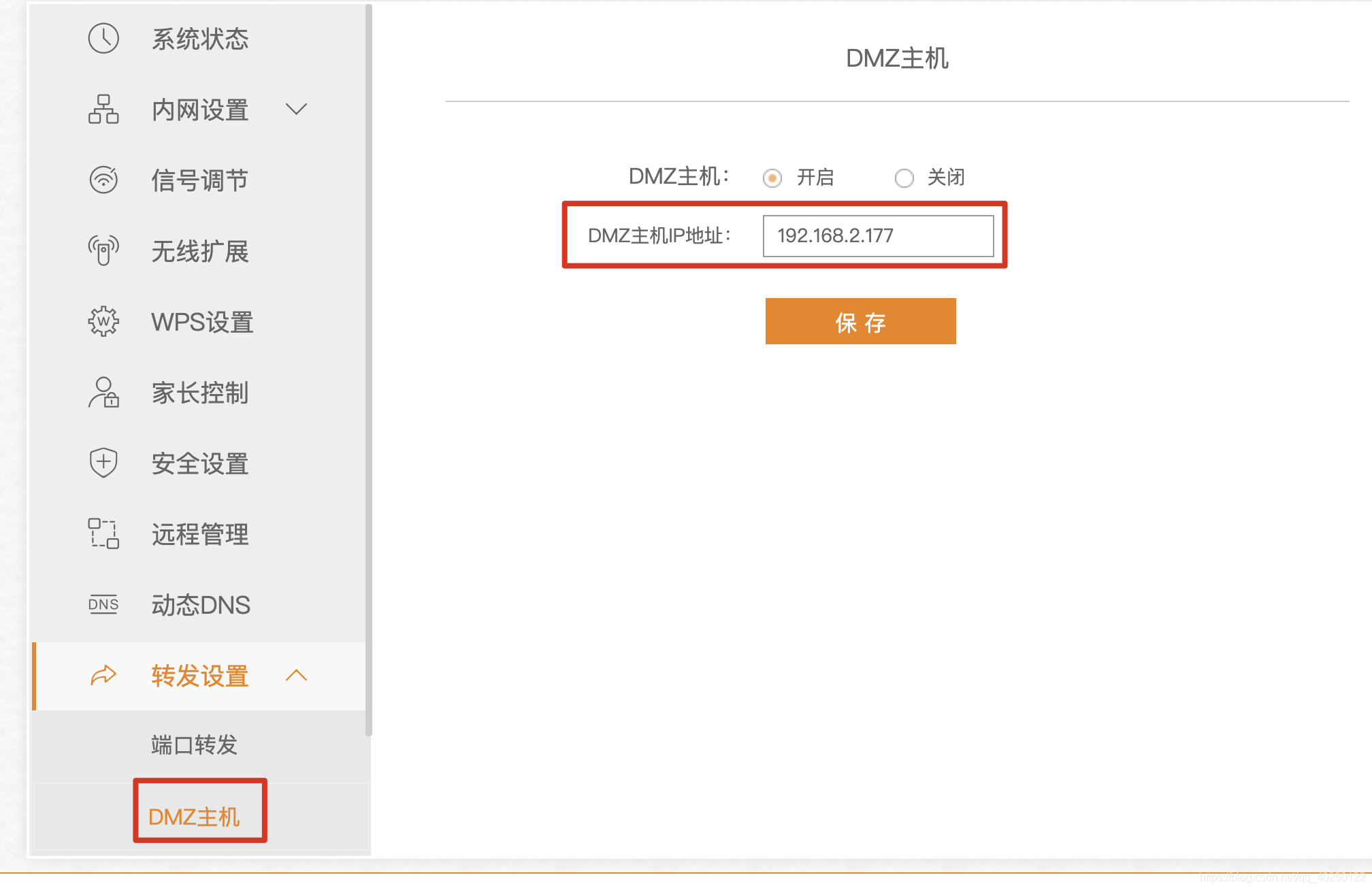 路由器与云服务器是什么问题(云路由器和普通路由器有什么区别)，路由器与云服务器问题解析，云路由器与普通路由器的区别探究，探究云路由器与普通路由器的差异与云服务器的问题解析
