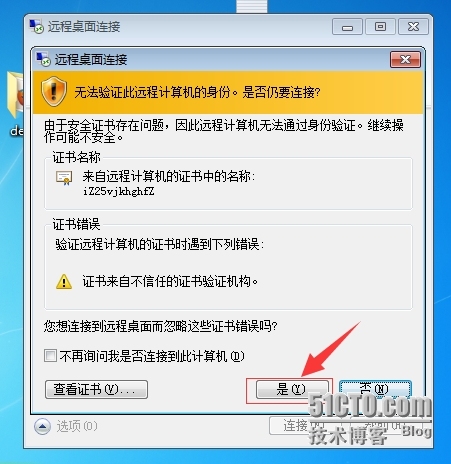 服务器可以绑定没有备案的域名吗(服务器可以绑定没有备案的域名吗安全吗)，服务器绑定未备案域名，可行性与安全性探讨，服务器绑定未备案域名，可行性与安全性探讨分析，关于服务器绑定未备案域名，可行性与安全性的探讨分析，关于服务器绑定未备案域名的可行性与安全性探讨分析，关于服务器绑定未备案域名的可行性与安全性探讨分析，关于服务器绑定未备案域名可行性与安全性的深度探讨分析，关于服务器绑定未备案域名可行性与安全性的深度解析