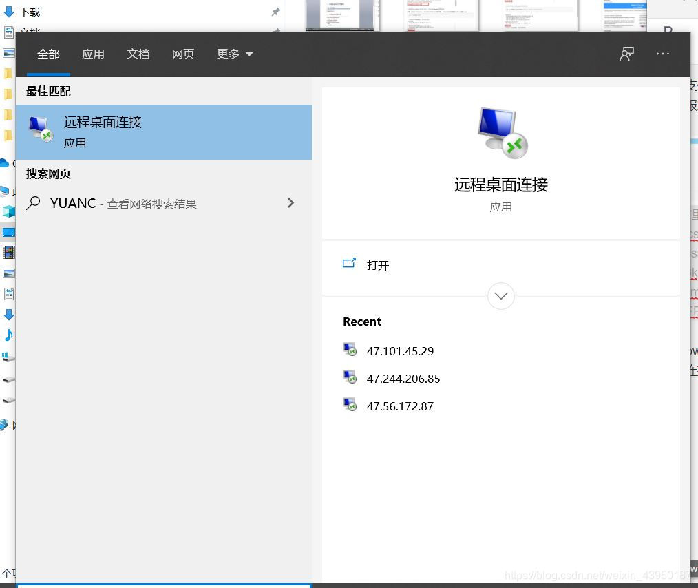 读取阿里云服务器图片到本地(阿里云服务器的文件怎么复制出来)，阿里云服务器图片下载与本地复制指南