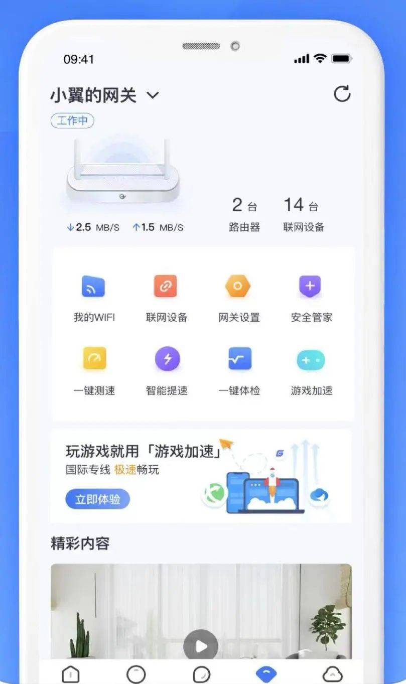 云服务器手机游戏(云服务器手机游戏有哪些)，云服务器手机游戏概览，热门游戏推荐与介绍，云服务器手机游戏大全，热门游戏推荐与介绍，热门云服务器手机游戏推荐与介绍，概览及游戏大全，热门云服务器手机游戏推荐与概览，热门游戏介绍及大全，热门云服务器手机游戏推荐与概览，游戏大全及热门游戏介绍 第1张