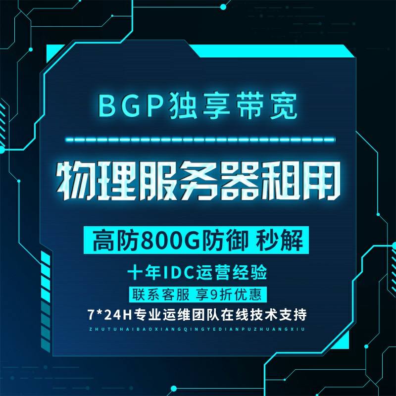 个人网页也需要租服务器吗(个人网站需要花钱吗)，个人网页是否需要租用服务器及建站成本解析