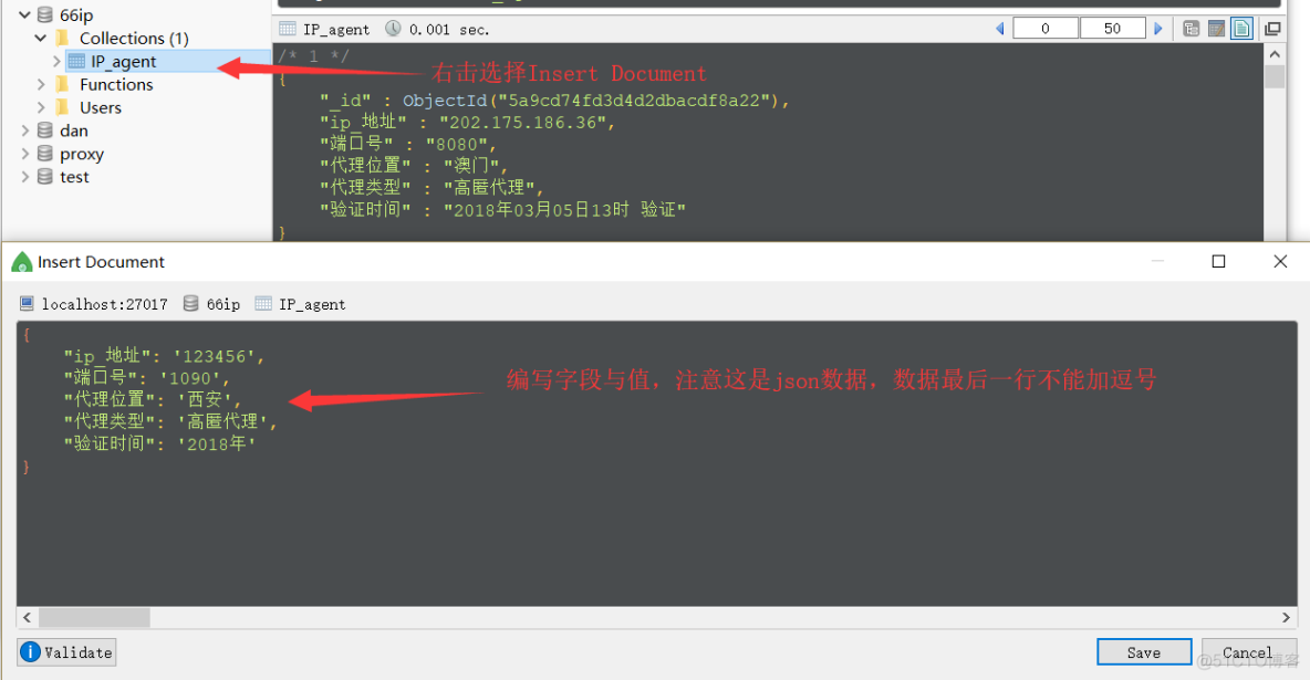 怎么把mongodb数据库导入云服务器的简单介绍，MongoDB数据库导入云服务器的简易指南