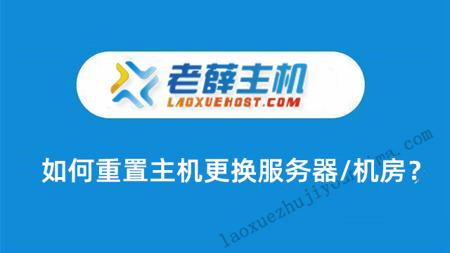 包含山西游戏服务器虚拟主机的词条，山西游戏服务器虚拟主机概述