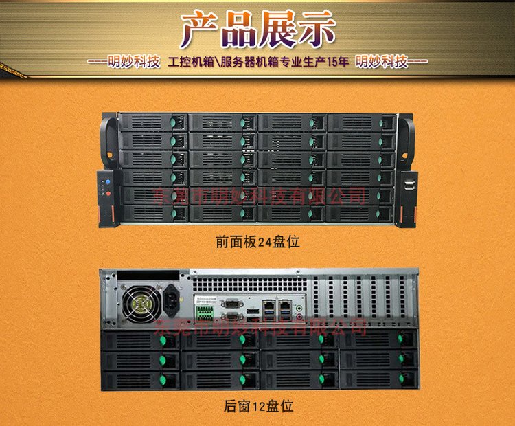 包含贵州ipfs云服务器物理机的词条，贵州IPFS云服务器物理机概述