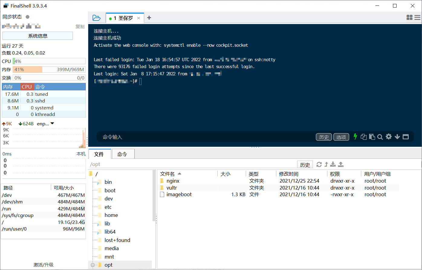 linux服务器主机名配置(配置linux服务器的主机名)，Linux服务器主机名配置详解，如何设置Linux服务器的主机名，Linux服务器主机名配置详解，如何设置与配置主机名