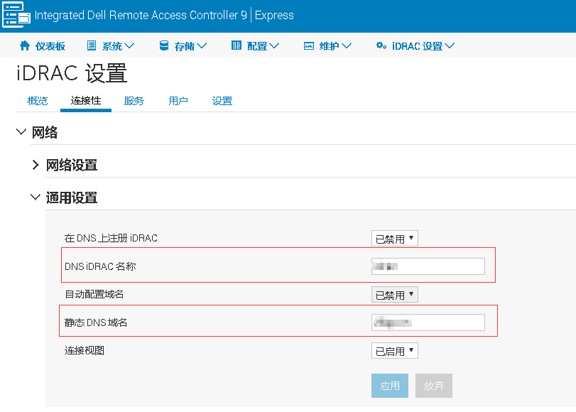 华为云邮箱smtp收发服务器设置(华为云邮箱smtp收发服务器设置在哪)，华为云邮箱SMTP收发服务器设置详解，位置及操作步骤