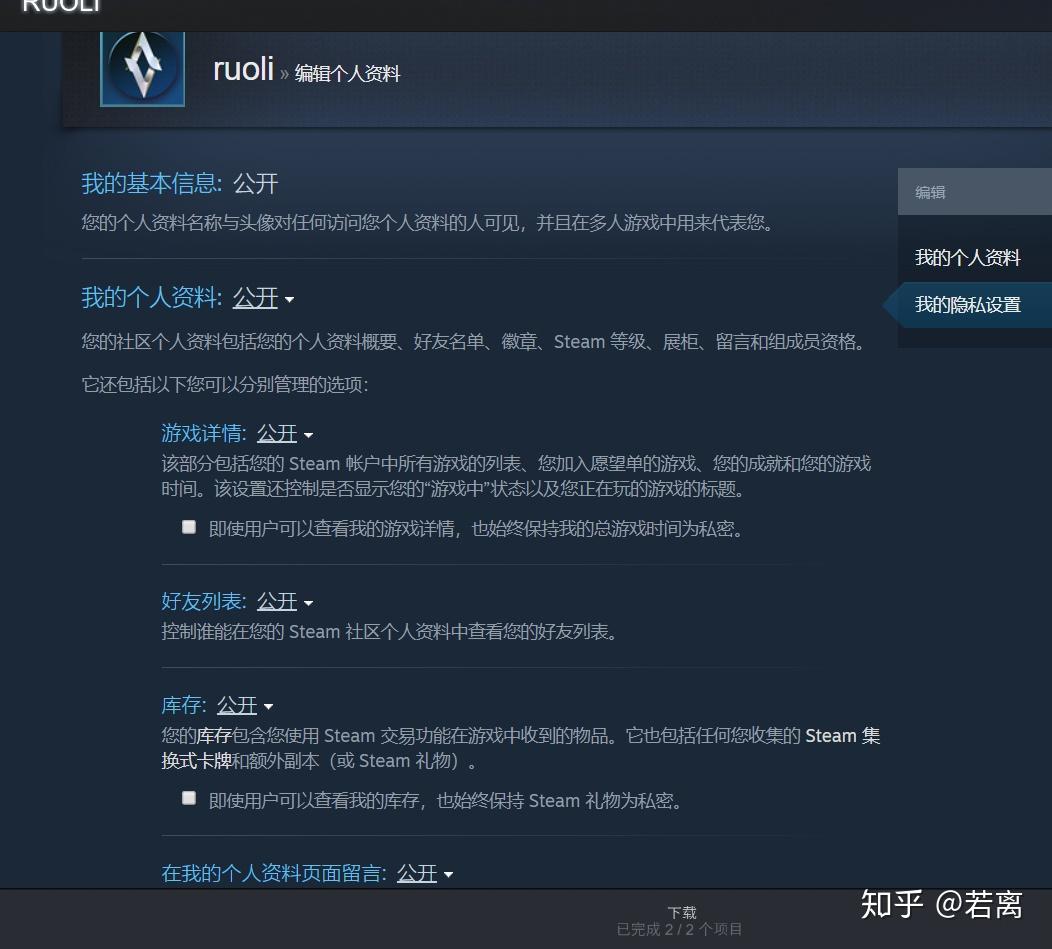 小黑盒购买steam服务器不稳定(小黑盒购买steam服务器不稳定怎么办)，小黑盒购买Steam服务器稳定性问题解决方案，小黑盒购买Steam服务器稳定性问题及解决方案探讨