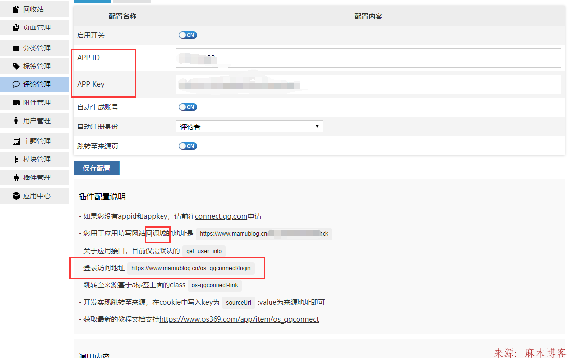 云服务器备案域名需要啥(云服务器备案域名需要啥材料)，云服务器备案域名所需材料详解，云服务器备案域名所需材料详解，一网打尽所有备案所需材料！