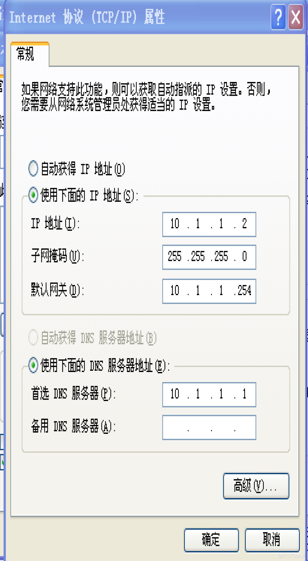 某个特定域名服务器吗(每个域名服务器仅包含部分域名信息)，特定域名服务器的工作机制，域名信息的局部存储与查询 第2张