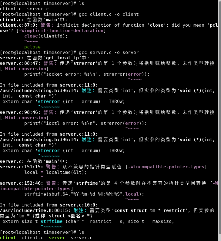 最适应云服务器编程的语言是什么(最适应云服务器编程的语言是什么意思)，最适应云服务器编程的语言及其含义解析