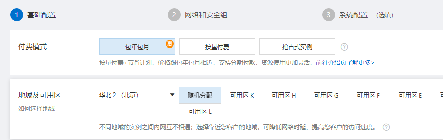 手机可以连接阿里云的服务器吗(手机可以连接阿里云的服务器吗知乎)，手机连接阿里云服务器，操作指南与可行性探讨，手机连接阿里云服务器，操作指南与可行性探讨（含知乎讨论），手机连接阿里云服务器的操作指南与可行性探讨（含知乎讨论热点分析），手机连接阿里云服务器的操作指南与可行性探讨（含知乎热点分析），手机连接阿里云服务器的操作指南与可行性探讨（含知乎热点分析）