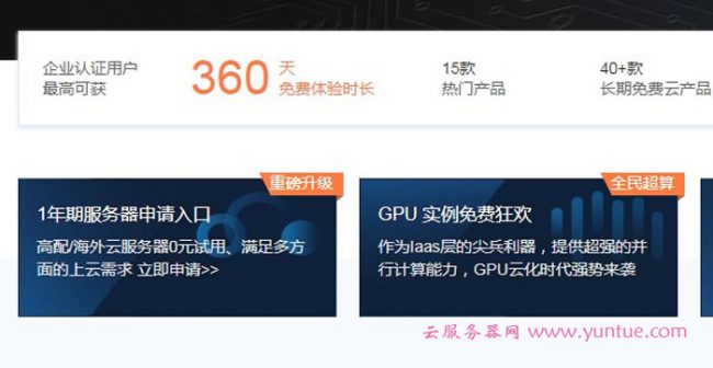 腾讯云服务器网络关掉(腾讯云服务器总是掉线是怎么回事?)，腾讯云服务器网络掉线问题及解决方法探讨，腾讯云服务器网络掉线问题解析与解决方法探讨，腾讯云服务器网络掉线问题解析与解决策略探讨，腾讯云服务器网络掉线问题深度解析与解决策略探讨，腾讯云服务器网络掉线问题深度解析与解决策略探讨，腾讯云服务器网络掉线问题深度解析与解决策略探讨，腾讯云服务器网络掉线问题深度解析与解决策略探讨全解析
