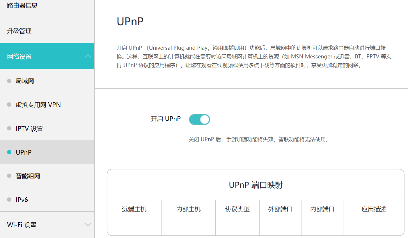 关于路由器nat服务是虚拟服务器吗的信息，路由器NAT服务，是虚拟服务器吗？解析与探讨，路由器NAT服务，虚拟服务器之解析与探讨，路由器NAT服务解析，虚拟服务器之探讨与解析，路由器NAT服务解析，虚拟服务器或真实映射？深度探讨与解析，路由器NAT服务的虚拟服务器属性深度解析与探讨，路由器NAT服务的虚拟服务器属性深度解析与探讨，路由器NAT服务的虚拟服务器属性深度解析与探讨，真实映射还是虚拟映射？，路由器NAT服务的虚拟服务器属性深度解析与探讨，真实映射与虚拟映射的探讨