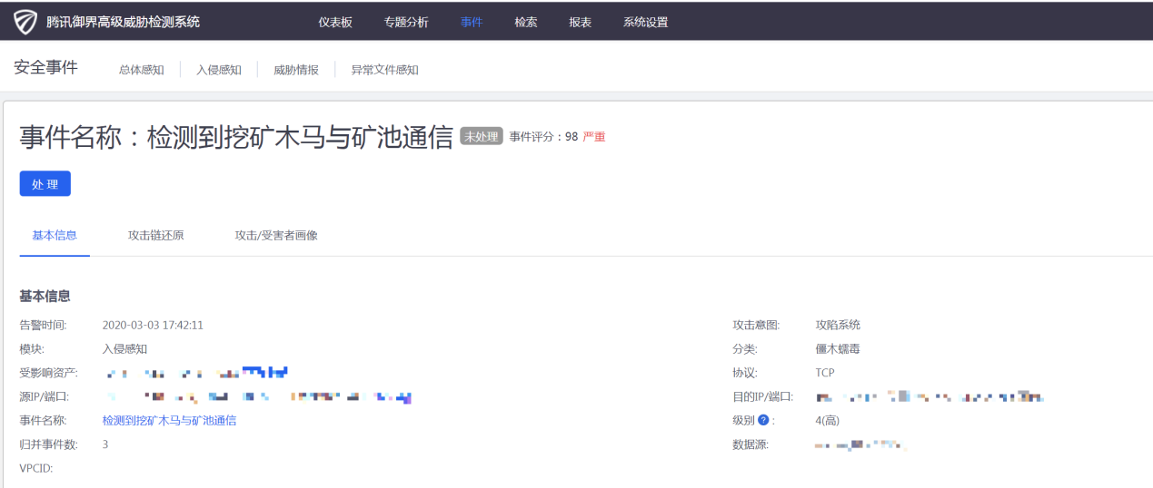 云服务器被黑客锁了怎么办(云服务器被攻击产生的费用谁承担)，云服务器遭黑客锁定及攻击，应对费用与责任解析