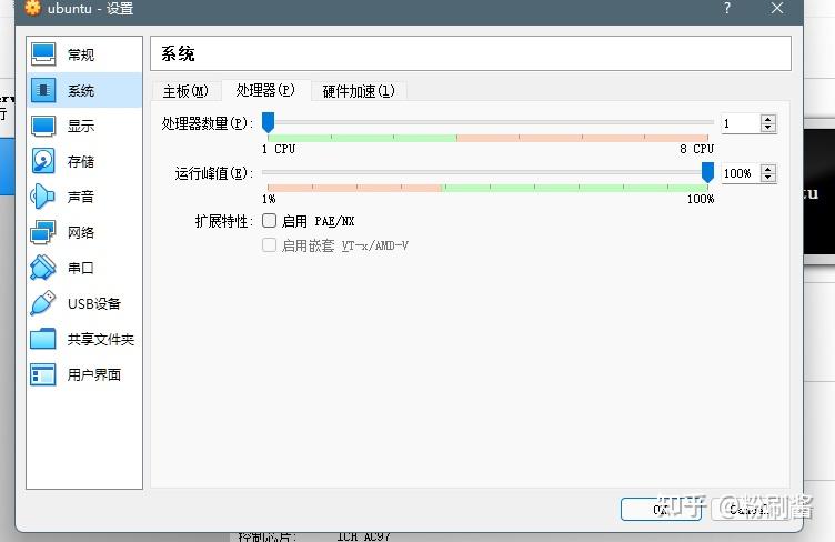 虚拟机怎么架设游戏服务器(虚拟机怎么架设游戏服务器配置)，如何配置虚拟机以架设游戏服务器？详细教程与配置指南，虚拟机游戏服务器搭建教程与配置指南，架设与配置虚拟机的详细步骤