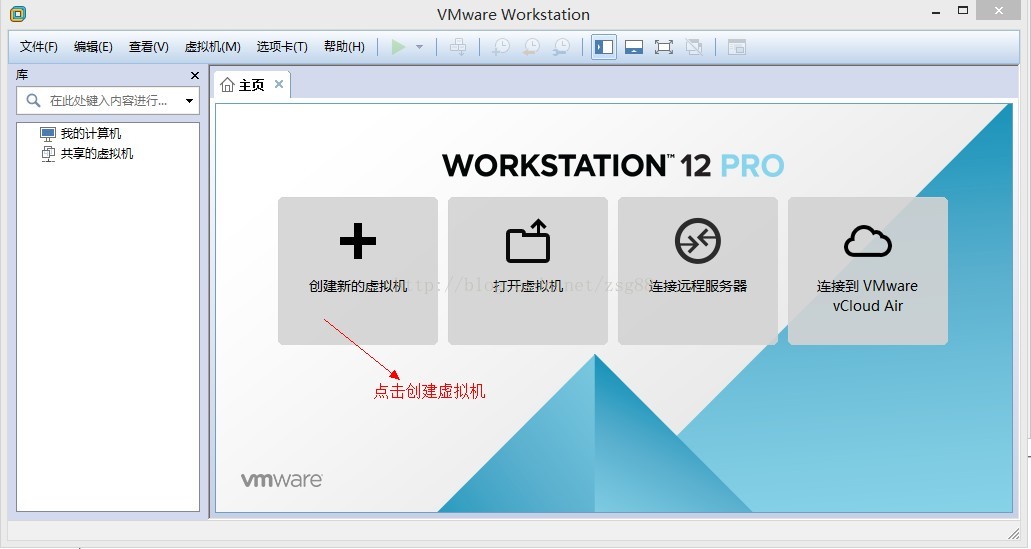 包含在windows云服务器上装虚拟机的词条，Windows云服务器虚拟机安装指南