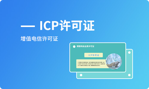 国内服务器不备案可以吗(国内服务器不备案怎么使用)，国内服务器不备案可以吗？使用未备案服务器的方法探讨。，探讨国内服务器不备案的风险与违法使用方式解析