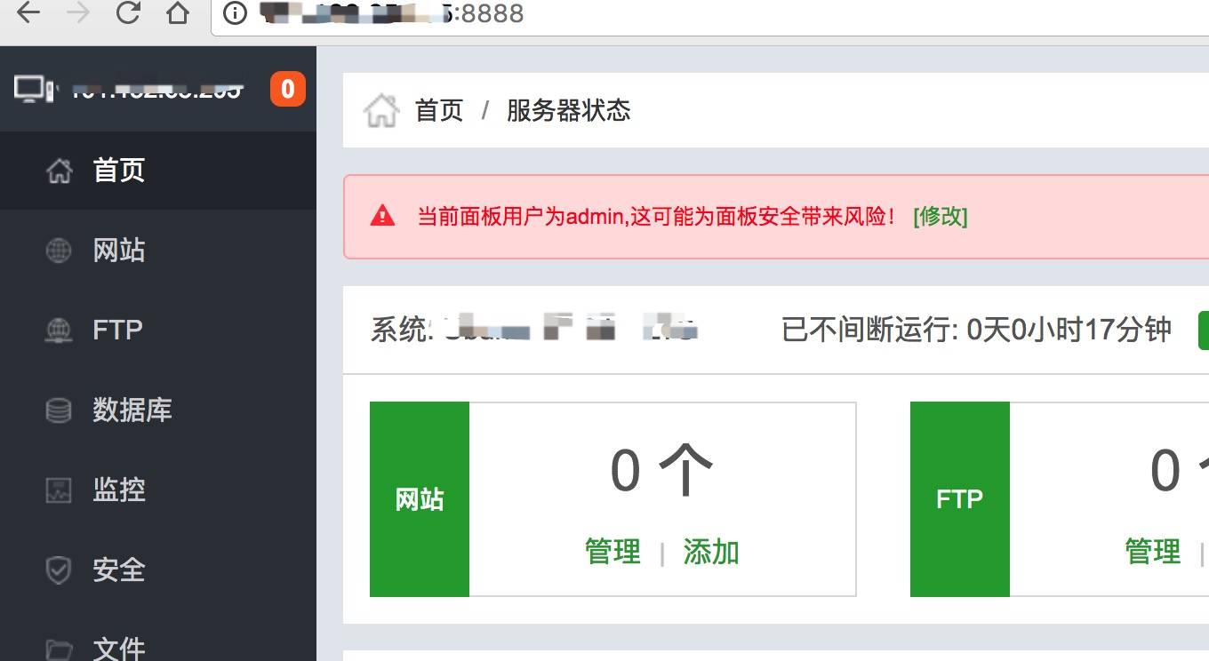阿里云服务器安装网站教程(阿里云服务器安装windows server)，阿里云服务器安装网站教程，Windows Server系统安装指南，阿里云服务器Windows Server系统安装指南与网站教程，阿里云服务器Windows Server系统安装指南与网站教程全解析，阿里云服务器Windows Server系统安装指南与网站教程详解 第2张