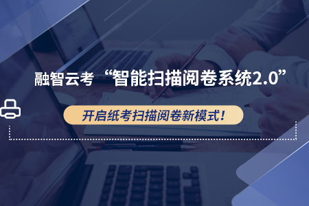 云考试系统服务器(考试云平台有摄像头吗)，云考试系统的摄像头功能与服务器概述，云考试系统，摄像头功能与服务器概述简介